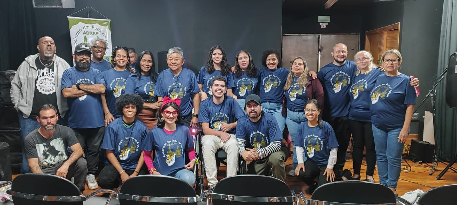 Voluntarios da Adrap